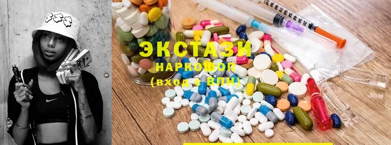 как найти закладки  Рязань  Экстази mix 